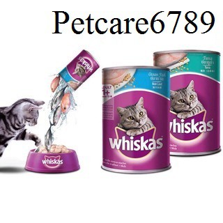 Combo 12 lon pate mèo whiskas 400g