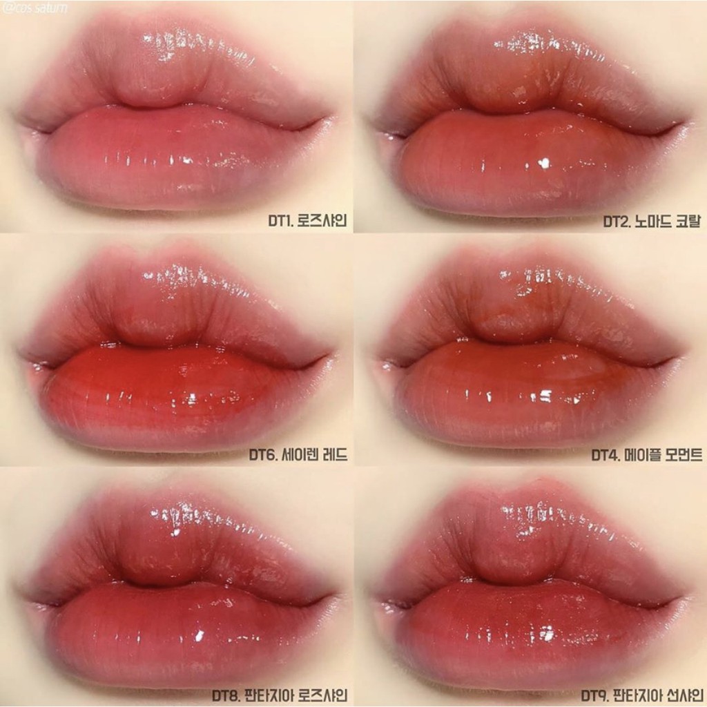 Son tint bóng siêu lì, cho đôi môi căng mọng Merzy Aura Dewy Tint | BigBuy360 - bigbuy360.vn