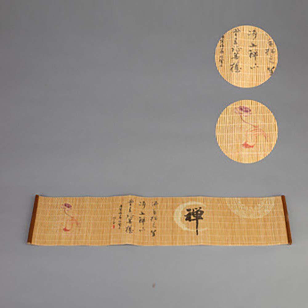 Khay Trà Tự Nhiên n1n Dùng Làm Quà Tặng Độc Đáo