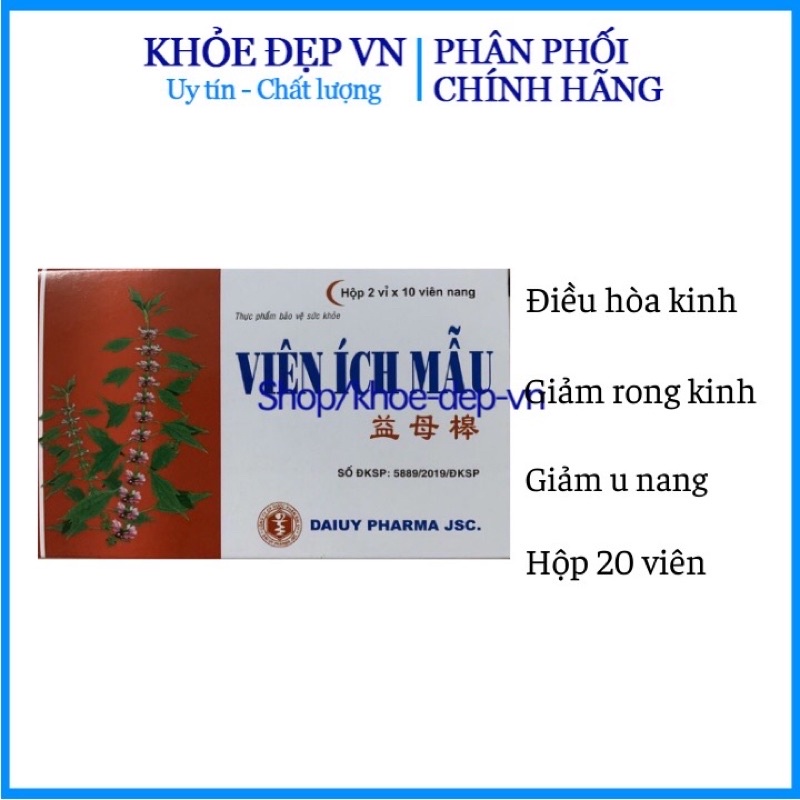 Viên uống ích mẫu đại y bổ huyết điều kinh hộp 20 viên