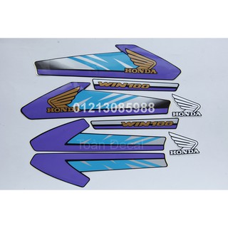 Tem Win 96 xịn (tem rách, lá lúa) hàng Thái ba lớp
