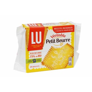 Bánh Lu Petit Beurre Veritable 200g