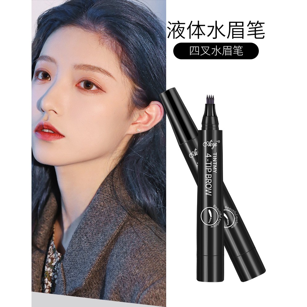 Bút kẻ lông mày phẩy sợi tự nhiên lâu trôi không thấm nước không lem | BigBuy360 - bigbuy360.vn
