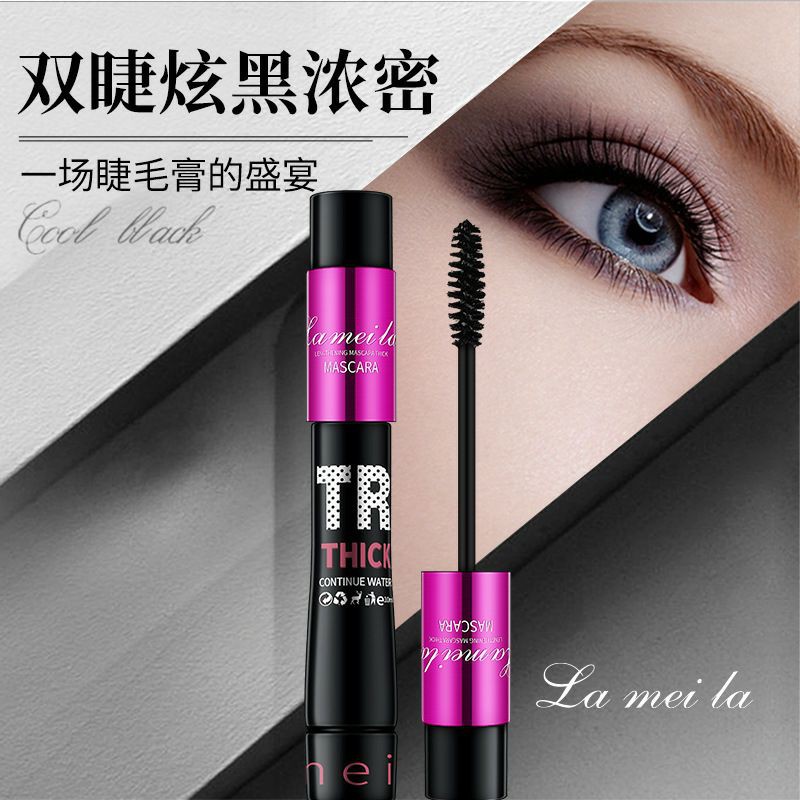 [HÀNG NỘI ĐỊA TRUNG] MASCARA vỏ tím + trắng chính hãng LAMEILA 💋💋