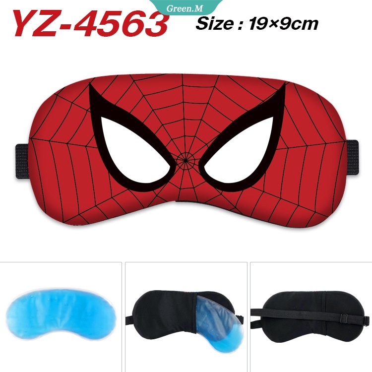 Mặt Nạ Che Mắt Ngủ Họa Tiết Hoạt Hình Marvel Đáng Yêu Thời Trang Unisex