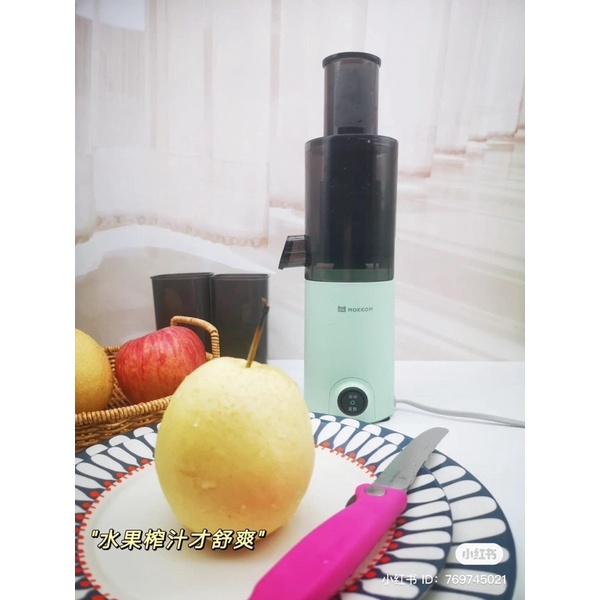 Máy Ép Hoa Quả, Máy Ép Chậm MOKKOM Mini Mk198 Bản 2022 - Cáo Đeo Nơ