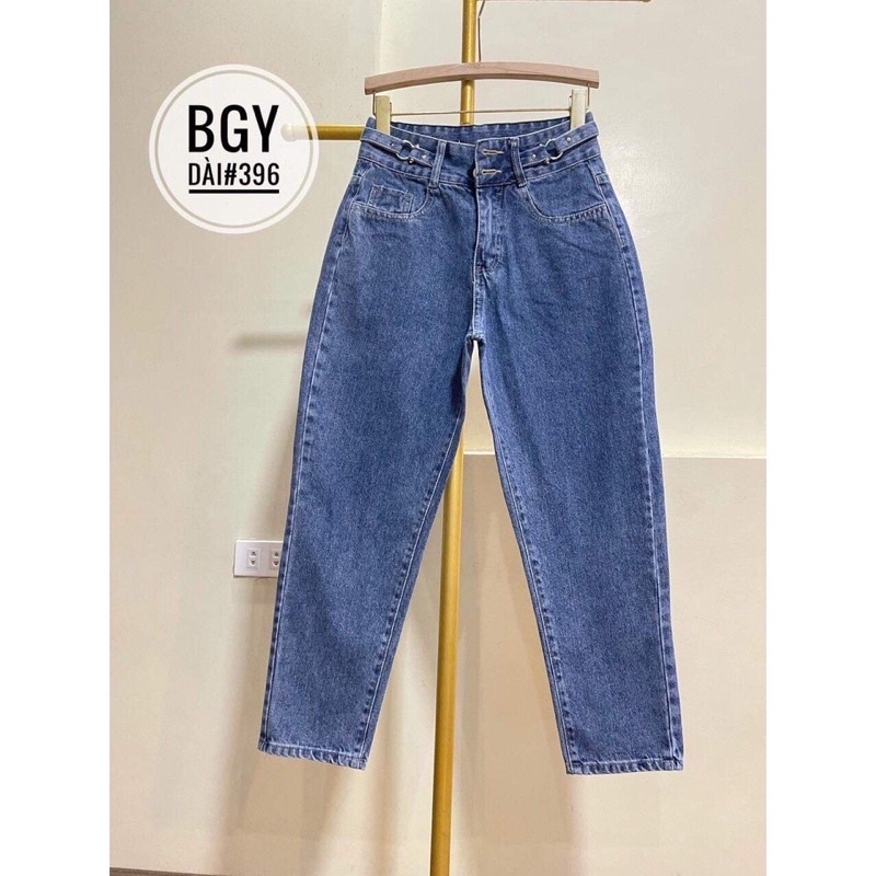 Quần jean nữ baggy lưng cao co giãn có túi , quần bò cạp cao bigsize  jeans trơn dài basic