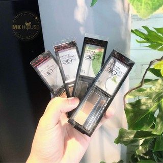Phấn Tán Lông Mày KATE Nội Địa Nhật