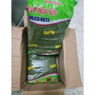 KimBG -  5kg đậu hà lan rang tỏi ớt