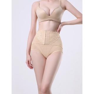 Quần gen nịt bụng định hình eo thon cạp cao, có móc cài trước