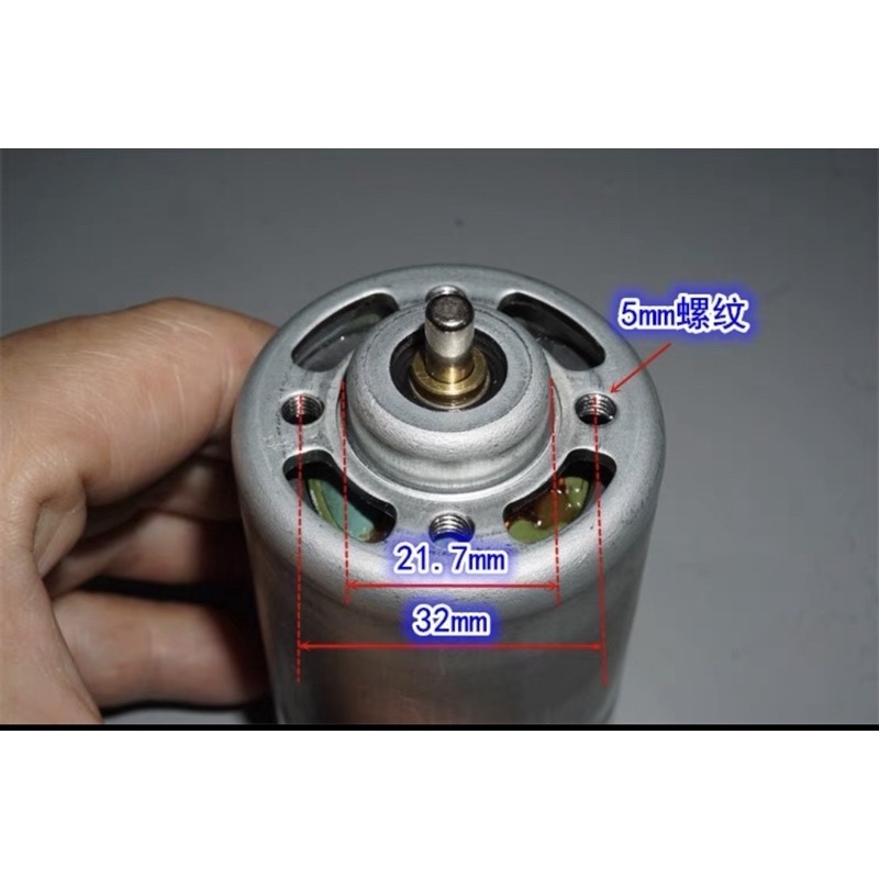 Motor 885-887 jonhson new thay thế cho khoan bulong hilti