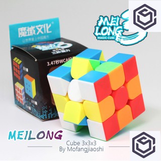 Rubik 3x3 MoYu MeiLong 3 / 3C Stickerless MofangJaoshi / Rubik's Cube 3 Tầng