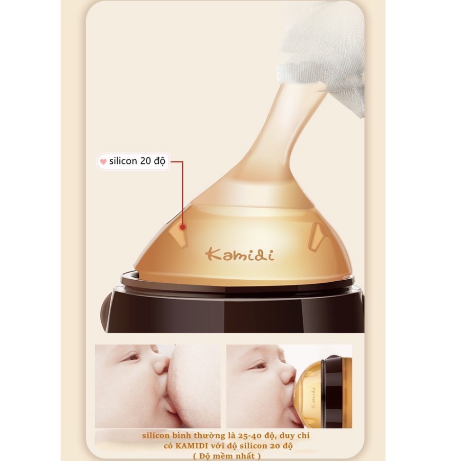 Núm sữa KAMIDI cao cấp mô phỏng đầu ti mẹ - núm hút nước - màu ti, độ mềm, cảm giác như đang ti mẹ