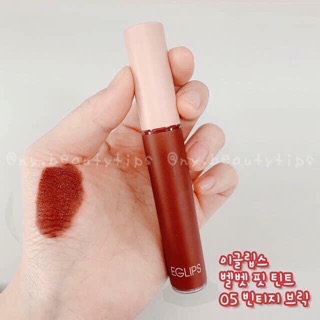 son eglips 05 đỏ đất ❤️💄
