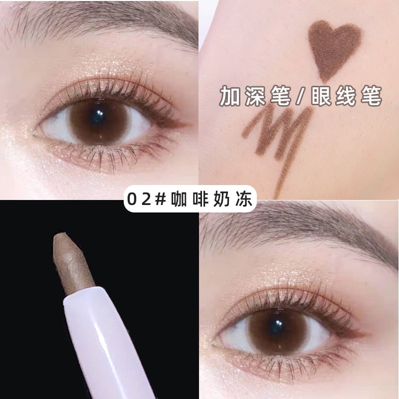 [Hàng mới về] Bút kẻ mắt FAICCIA màu sắc long lanh quyến rũ