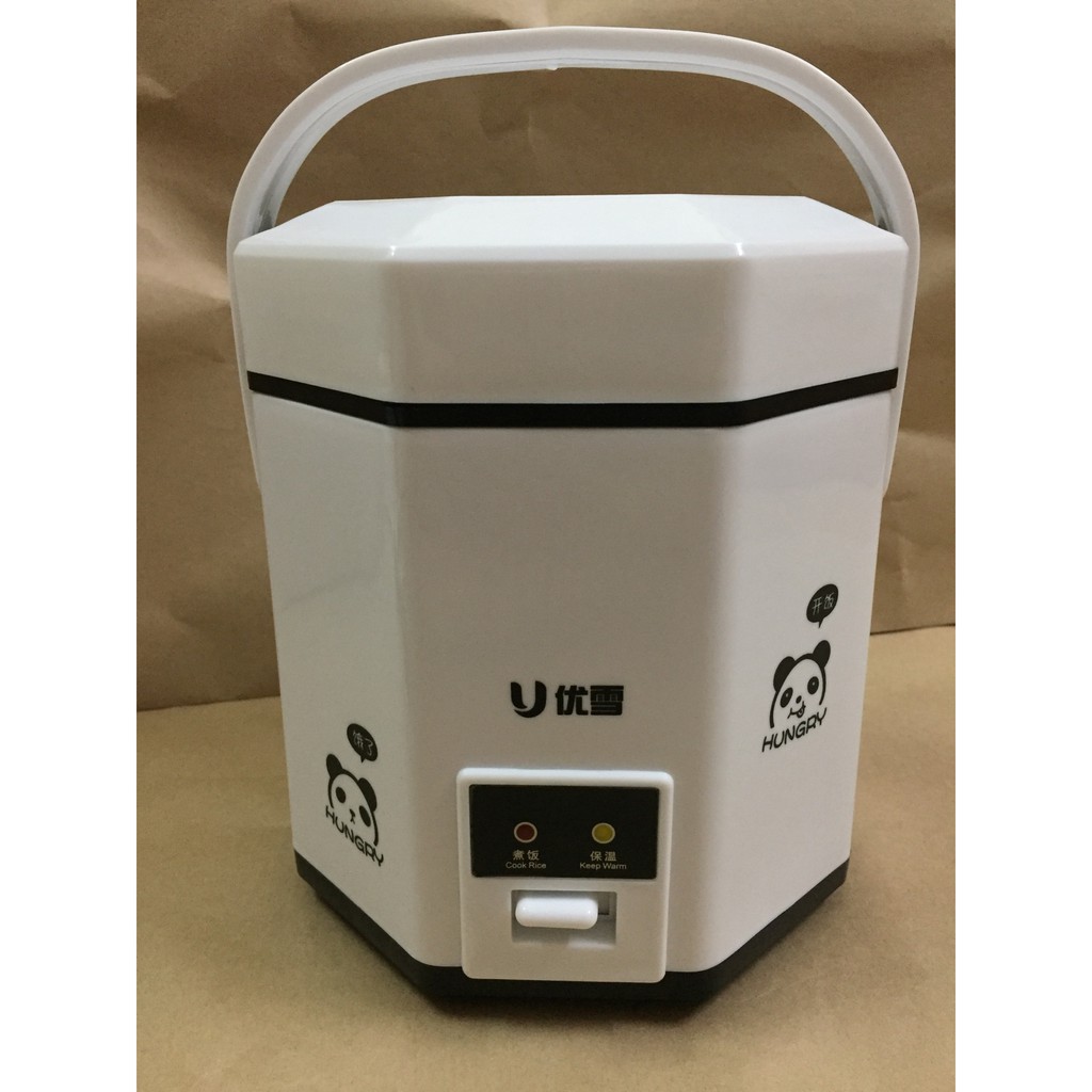 Nồi cơm điện mini cao cấp 1.2L UXUE B12 có quai xách tiện dụng | BigBuy360 - bigbuy360.vn