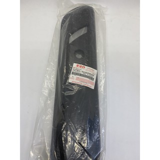 Ốp pô/vỉ pô xe impluse 125 suzuki chính hãng