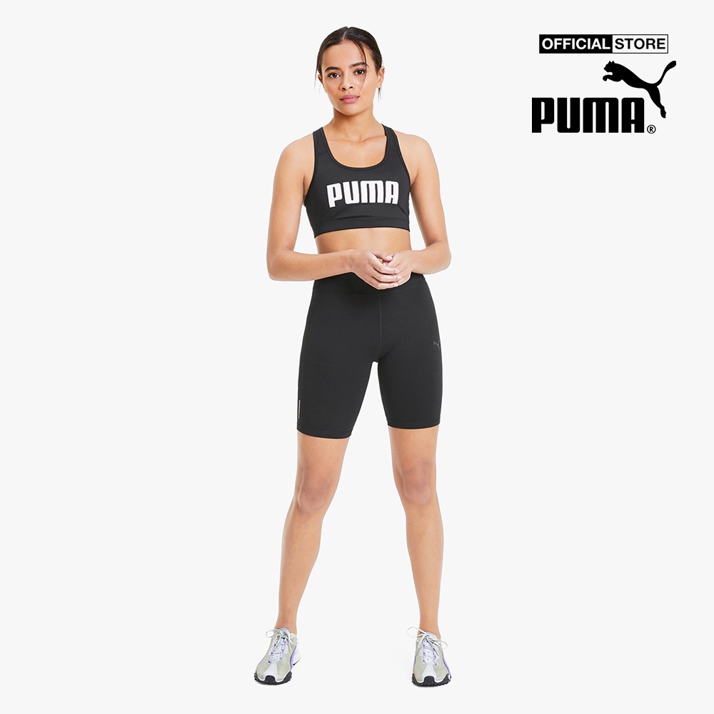 PUMA - Áo bra thể thao nữ 4Keeps Impact 518911-01