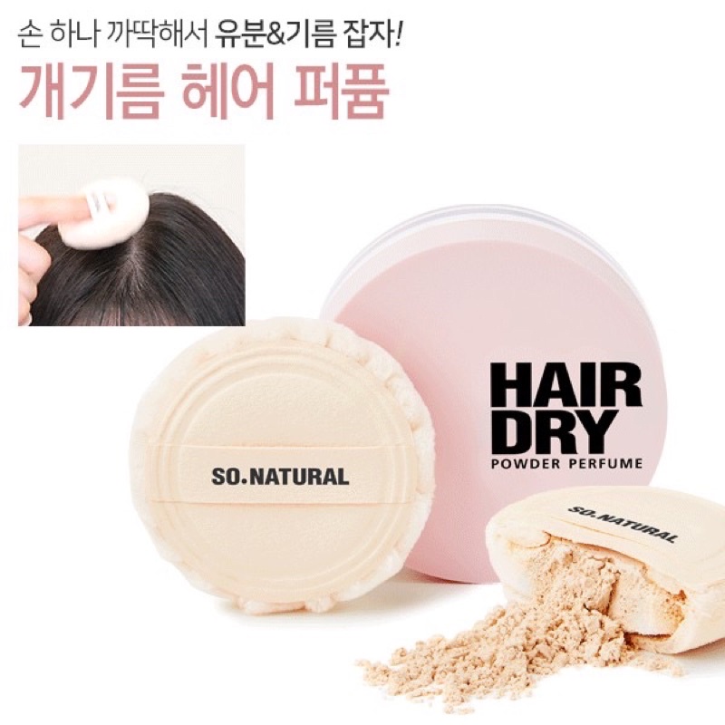 Hair dry Phấn phủ gội khô SO NATURAL HAIR DRY POWER PERFUME