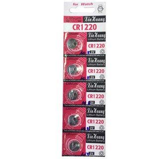 Pin CR1220 - 3V Lithium - Vỉ 5 viên
