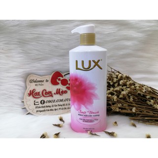 Sữa tắm Lux Soft Touch mềm mịn vấn vương 530g