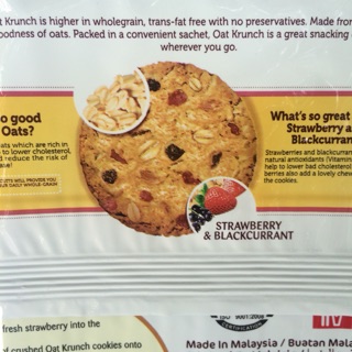Bánh Munchy's Oat Krunch 260g