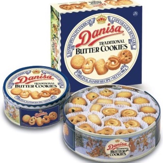 Combo 5 hộp dainisa 200g