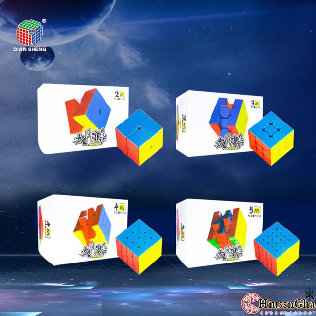 Magic Cube Plastic Solar System Magic Cube Puzzles Toys For Beginner toy