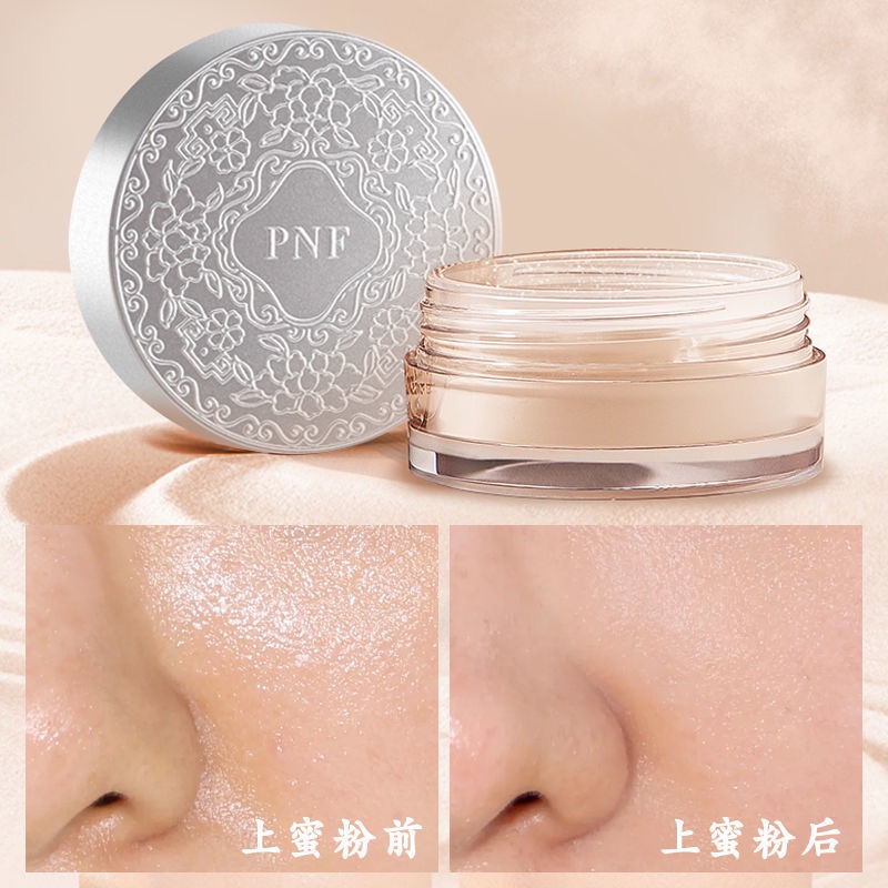 Phấn Phủ Trang Điểm Lâu Trôi Dưỡng Ẩm Kiểm Soát Dầu