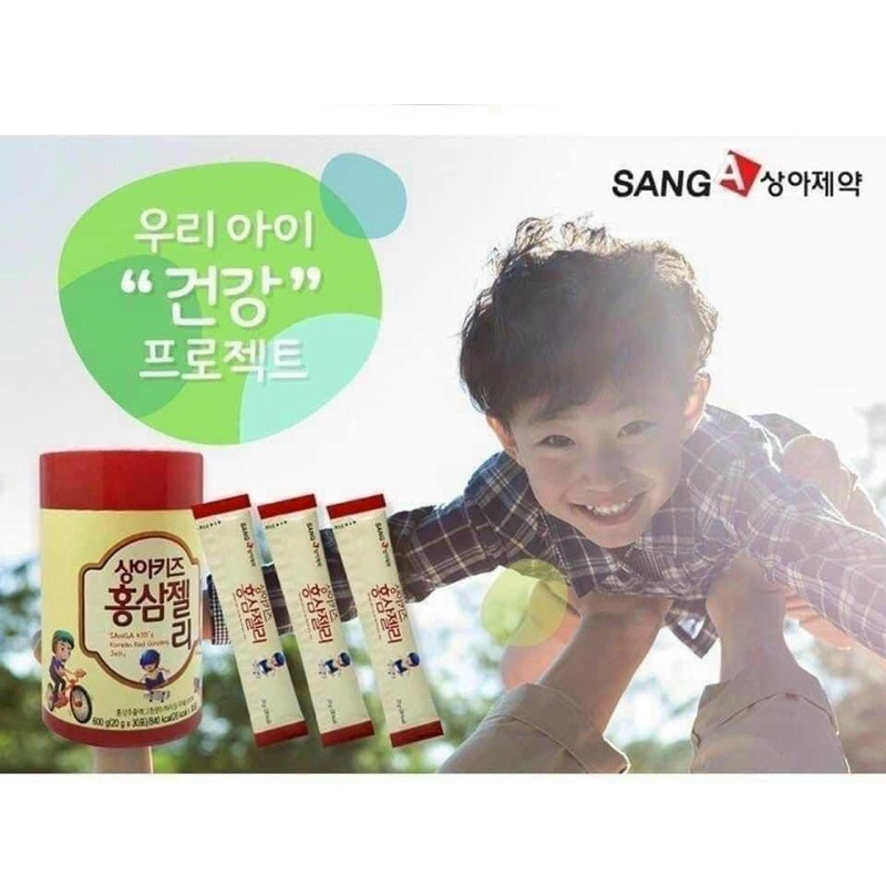 [HÀNG MỚI VỀ] Thạch Hồng Sâm Baby Sanga Hàn Quốc Cho Bé