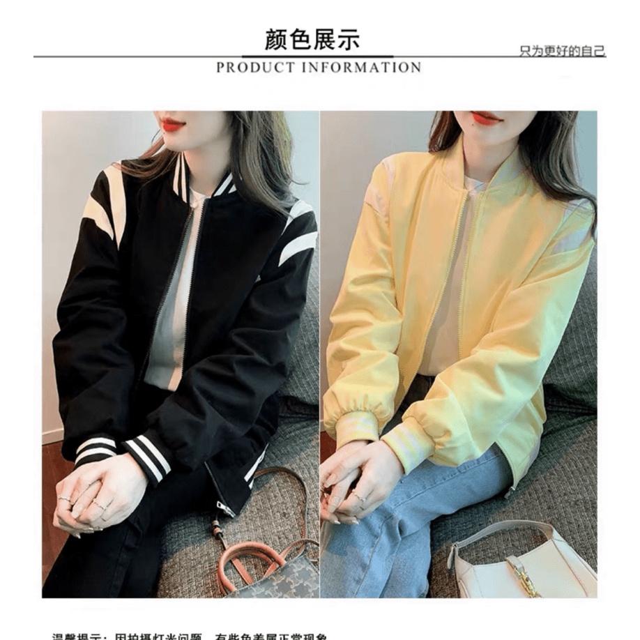 Áo Khoác Bomber Nữ Hai Sọc Vai Mặc Đẹp Chất Dù Gió Hai Lớp Phối Viền Túi Form Rộng Chắn Gió, Che Nắng Cực Tốt [NEW UNISE