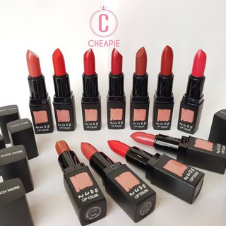 Son thỏi lì MUCHMORE NUDE LIP COLOR-2018