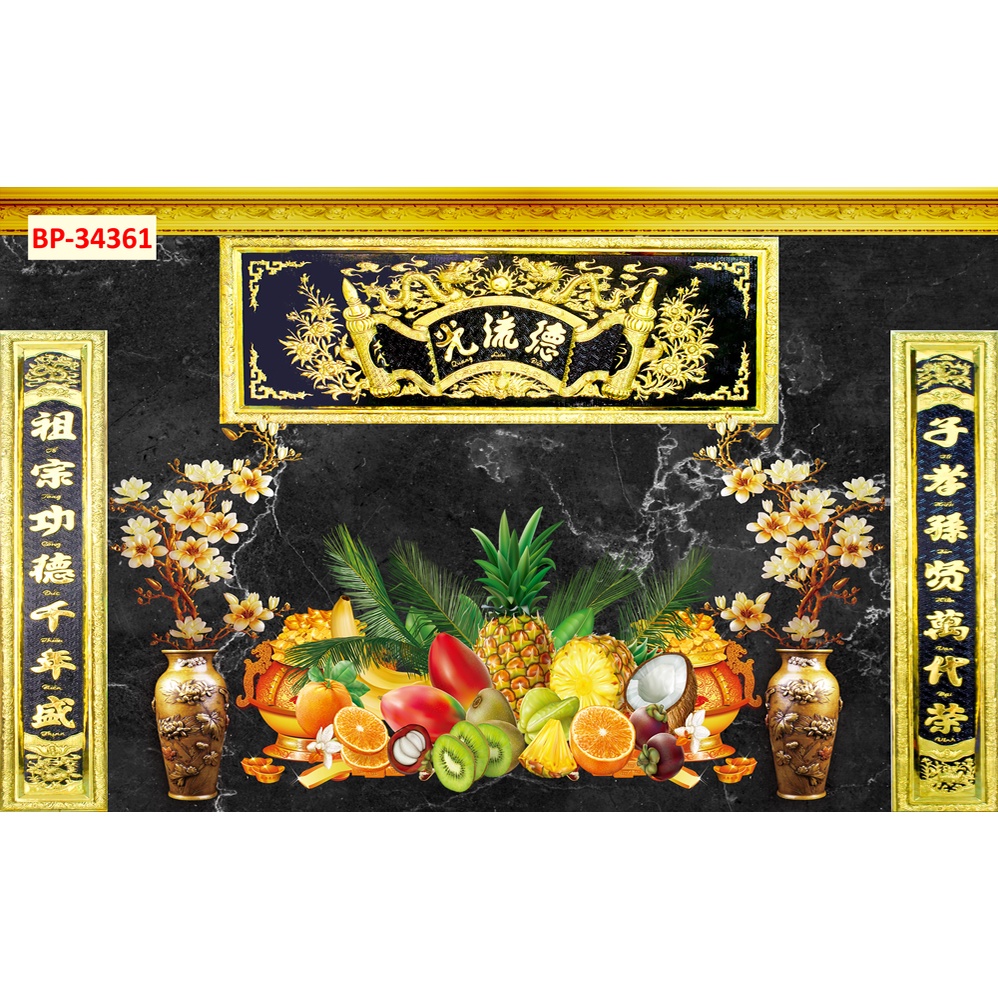 Tranh 3d dán tường bằng vải lụa cao cấp vị trí ban thờ, bàn thờ gia tiên