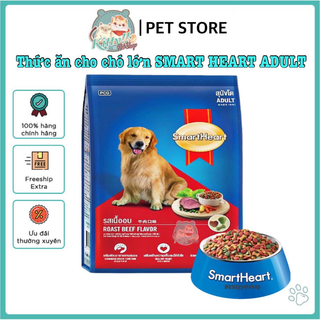 Thức ăn hạt Smart Heart Adult dành cho chó trưởng thành, vị thịt bò nướng, 400g - Kitty Pet Shop