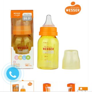 Bình sữa wesser nano silver cổ hẹp 140ml