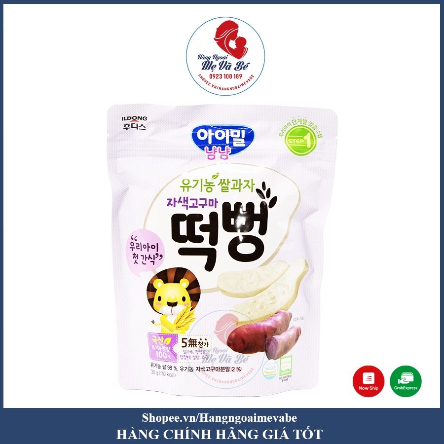 Bánh gạo ILDong Hàn Quốc, bánh gạo hữu cơ ăn dặm cho bé 30g 6m+ [Date T4/2022]