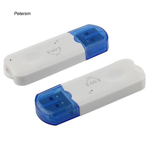 Thiết bị nhận tín hiệu âm thanh Bluetooth không dây trên xe hơi ptsm _