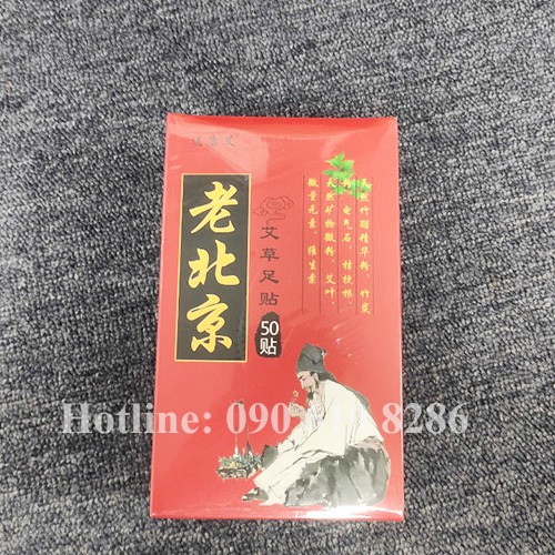 Miếng dán chân ngải cứu 💖HÀNG CHÍNH HÃNG💖 Hộp 50 miếng dán thải độc tố, Hàng nội địa Bắc Kinh, có sẵn | BigBuy360 - bigbuy360.vn