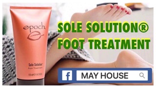 KEM TRỊ NỨT GÓT CHÂN SOLE SOLUTION FOOT TREATMENT