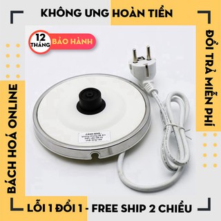 [Hàng Loại 1] [Hàng Chính Hãng] Ấm siêu tốc Naga NAG0303