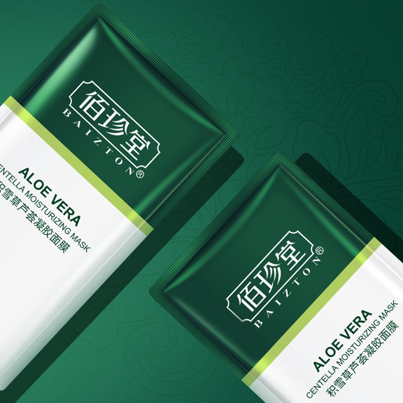 Mặt Nạ Gel Centella Asiatica 2g Dưỡng Ẩm Kiểm Soát Dầu