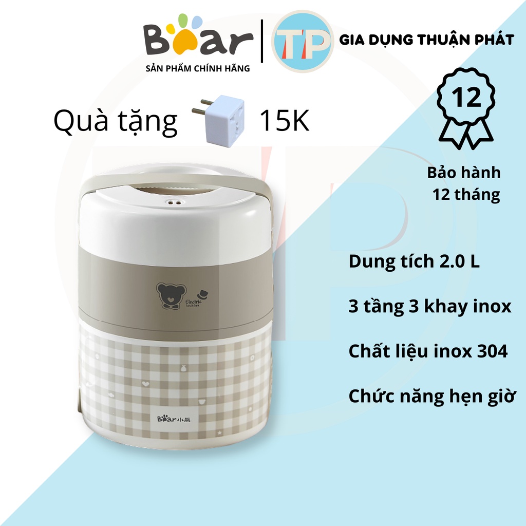 Hộp cơm cắm điện Bear hẹn giờ DFH-A20D1, sử dụng để nấu, hâm nóng, giữ nhiệt cho thắc ăn, dùng cho văn phòng