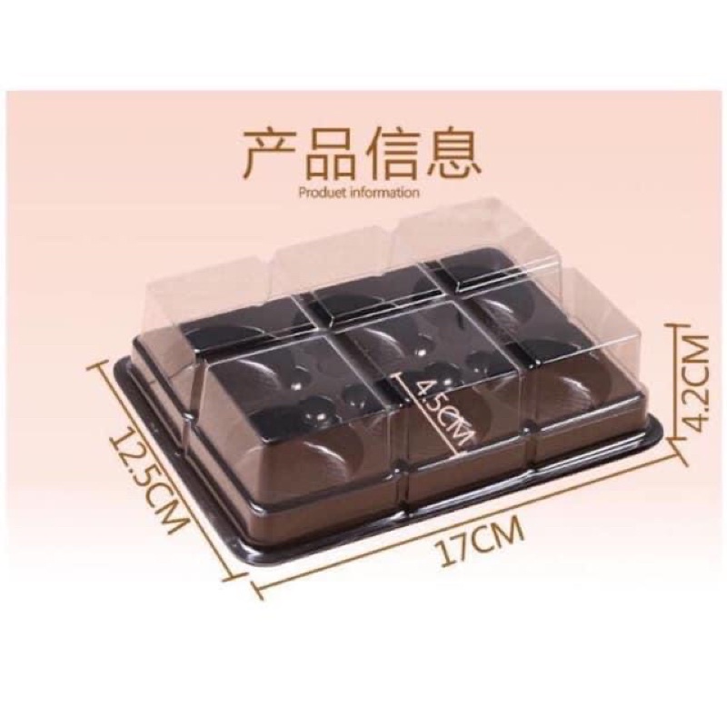 10 bộ hộp FG334 đế nâu đựng bánh trung thu