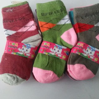 SỈ 10 TẤT CHO BÉ 1-4 TUỔI