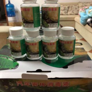 Combo lọ tinh dầu khử mùi