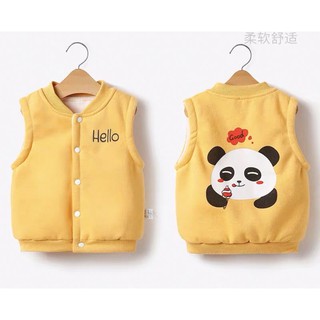 Áo GILE trần bông cho bé