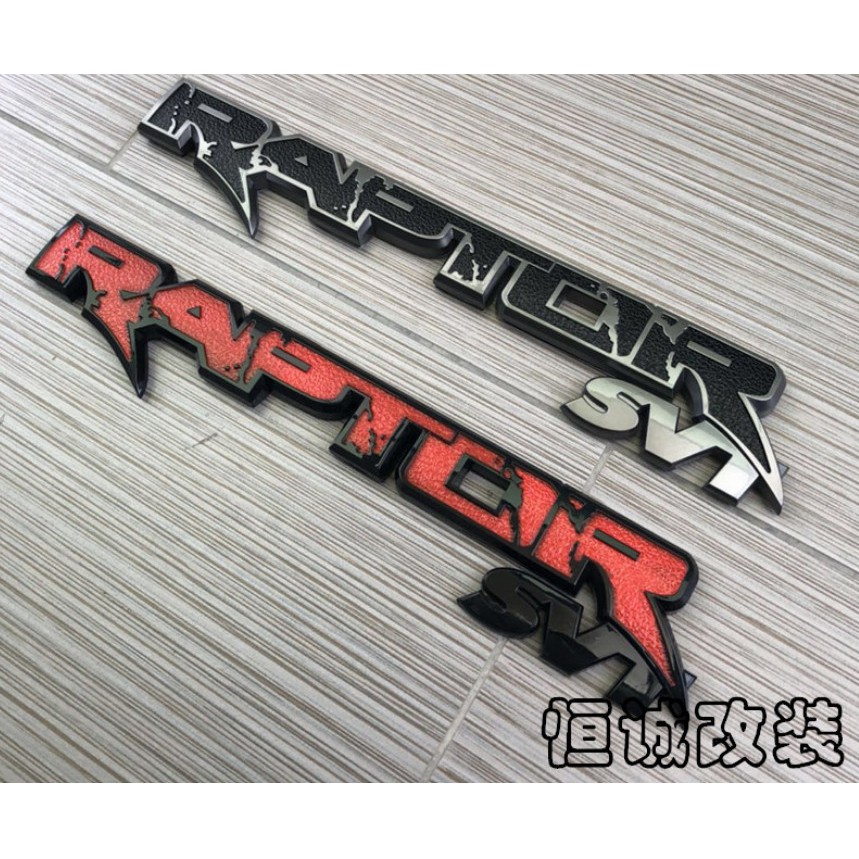 Logo chữ RAPTOR 3D nổi dán trang trí xe Ford Ranger kích thước lớn