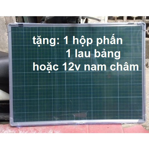 BẢNG TỪ XANH DB KẺ Ô LY TIỂU HỌC CAO CẤP 60 x 100cm TẶNG KÈM NAM CHÂM, LAU BẢNG