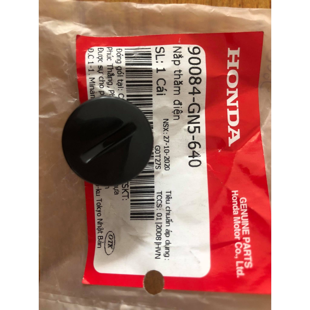 NẮP THĂM ĐIỆN WAVE,DREAM CHÍNH HÃNG