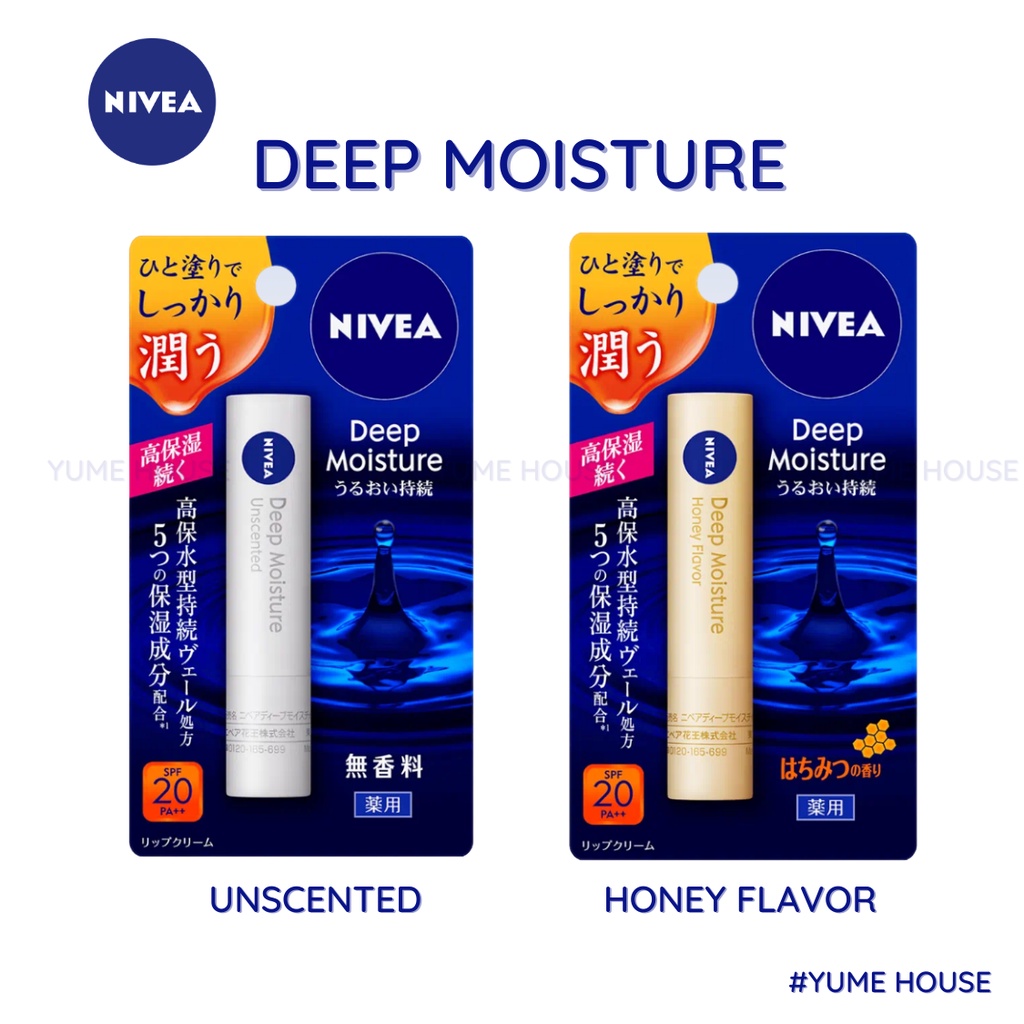 Son dưỡng môi Nivea Deep Moisture SPF20 PA ++ nội địa Nhật 2.2g